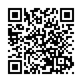 聯通擬分拆智網科技在深創業板上市