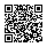 嶺南大學與深圳達實智能簽署合作備忘錄 合作成立國際級實驗室 開展AI智能建築與碳中和科研