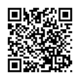 2025年企業律師年會圓滿舉行 探討靈活適應法律科技發展