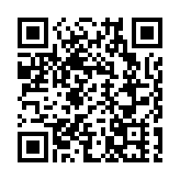 工商銀行創新金融服務護航十五運會 數字人民幣硬錢包與跨境支付通亮相