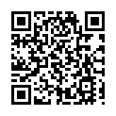 第24屆汕頭·澄海國際玩具禮品博覽會啟幕