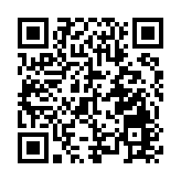 中美將在馬來西亞舉行經貿磋商 外交部回應