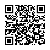 外交部回應歐盟制裁12家中國公司