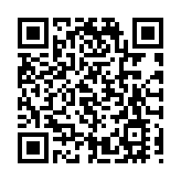 本港9月CPI按年升1.1% 政府料整體通脹短期內維持輕微