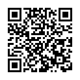 【港商觀察】蘭德改口徑 慶州仍是謎