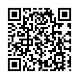 皖黟縣碧陽鎮：反詐宣傳面對面 安全防範入心坎