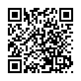 皖黟縣2025年「社保進萬家」活動在柯村啟動