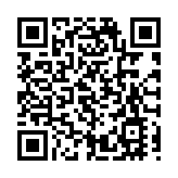 美智庫稱中方在西非造成生態退化 中方駁斥