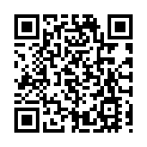 聚焦榮耀全球開發者大會：深圳萬億級AI產業集群呼之欲出 坪山湧現強勁發展動能