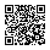2025未來科學大獎周—「亞洲青年科學家基金項目」年度會議 12位傑出亞洲青年科學家獲殊榮 
