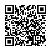 歷經十年四輪評估 黃山再獲IUCN「高贊」