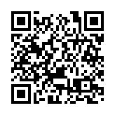  警方搗破「彈票黨」網購詐騙集團 拘13人涉款40萬元