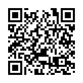 李家超：熱烈祝賀中國共產黨第二十屆中央委員會第四次全體會議勝利閉幕
