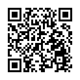 吳良好：香港要全面對接「十五五」規劃 實現自身更好發展