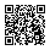 深圳工業軟件園龍崗開園 企業集群共破「卡脖子」科技！