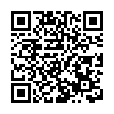 深澳攜手共謀文化出海新機遇！國家對外文化貿易基地（深圳）文化出海專場推介會在澳門成功舉辦