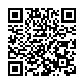 安徽生態指標創近年最佳 秋冬季攻堅護航藍天
