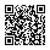 【來論】二十屆四中全會領航定向 香港迎來新機遇