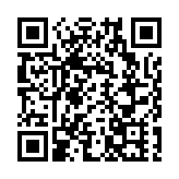 福建省「十四五」科技創新成果豐碩，科技強省建設邁出堅實步伐