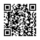 2025年「善行安徽」慈善助學計劃暖心啟航