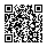 力挺兩岸統一的台軍退役中將高安國遭重判7年半