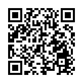 中國成功發射通信技術試驗衛星二十號