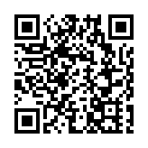 智慧農業創新賽南寧收官 AI技術助力鄉村發展