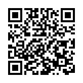 烏軍襲擊俄大型煉油廠 俄軍打擊烏軍工聯合體 