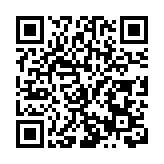 破局! 深圳較場尾景區舊廠房「蝶變」親海商業空間