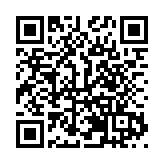 龍江森工集團：科技織就通訊網 築牢森林防火「無縫」指揮鏈