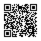 環貴州S5翠芽賽段185公里茶海對決完賽 首屆環貴州圓滿落幕