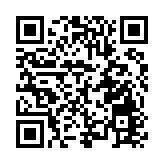 32樓的生死救援！冰城公安民警猛衝上前解救22歲輕生男子