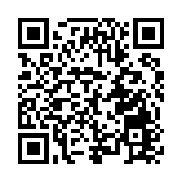 「如蓮花在水」名家書畫展在深圳技術大學開展