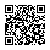 2025孝感麻糖米酒文化活動周將於11月啟幕