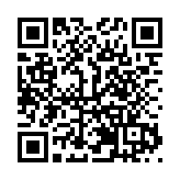 冰城公安開展「禁捕護江 守法同行」宣傳活動 築牢松花江水域防線