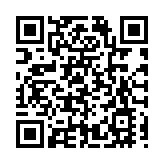 集川渝眾智謀發展新篇 青白江召開高質量發展專家諮詢會