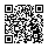 黑龍江省工商聯農業商會：學思踐行全會精神 共繪龍江農業新篇