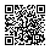 深圳橫崗新媒體產業創新發展 「不鳴文化」激活內容新動能