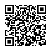 黑龍江：多措並舉打通「最後一公里」 讓優質科技成果落地生金