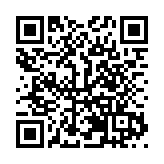 黑龍江「十四五」科技攻關結碩果 550餘項技術突破賦能產業升級