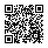 「視聽無界·融合共生」 2025華韻視聽大會在佛山開幕