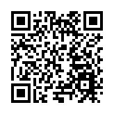 重慶渝中以服務業優勢書寫「十四五」答卷