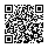 2025鄭州國際旅遊城市市長論壇平行論壇舉辦