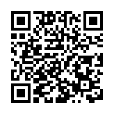 特區政府強烈譴責和反對英國「香港半年報告」