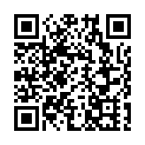 全運會深圳賽區場館實現100%「綠電」