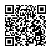 有片｜ESG 中國・創新年會(2025)暨首屆國際博覽會啟幕