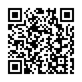 破局! 深圳較場尾景區舊廠房「蝶變」親海商業空間