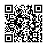 內地劇集《水龍吟》定檔