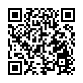 葉氏化工收購北京信諾海博六成股權