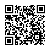 多圖丨中共中央舉行新聞發布會 介紹和解讀二十屆四中全會精神 中外記者踴躍參加